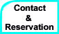 お問い合わせ・ご予約